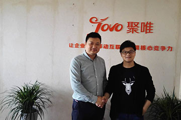 聚之唯網絡科技與小灶文化達成“移動互聯網+教育平臺”深度合作！
