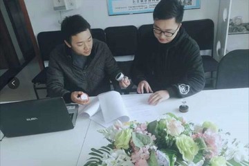 湖南別墅管家科技和聚之唯達成“i管+新型現代化服務平臺”開發(fā)合作