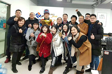 聚之唯網絡開工大吉，2019全新啟航！