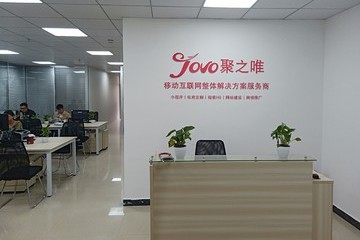 熱烈慶祝公司喬遷之喜——入駐興工國際產業(yè)園！