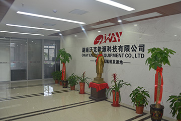 聚之唯和湖南沃克能源科技有限公司達(dá)成網(wǎng)站改版合作！