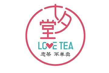 看網(wǎng)紅奶茶店“七夕堂”如何打造新型社交+餐飲小程序？