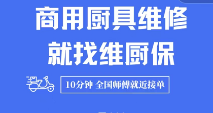 湖南聚之唯網(wǎng)絡科技有限公司