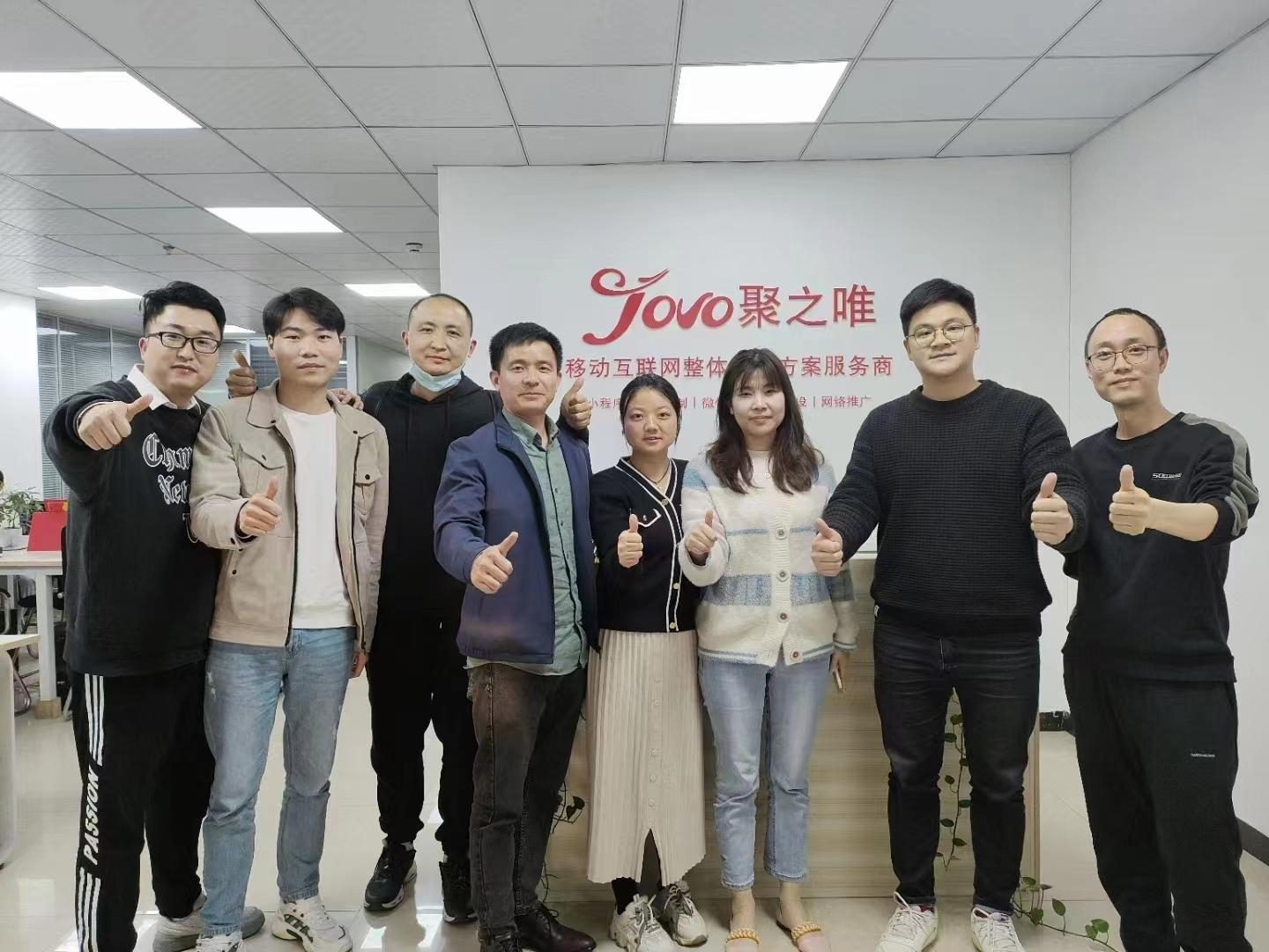 聚之唯創(chuàng)業(yè)者人脈資源創(chuàng)業(yè)經(jīng)驗(yàn)沙龍交流會(huì)第二期圓滿(mǎn)結(jié)束